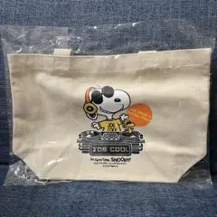 【未開封】スヌーピー ランチトートバッグ 65TH JOE COOL