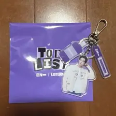 ENHYPEN リステリン キーホルダー　ソンフン