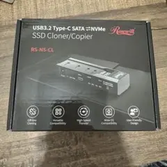 【新品・未開封】Rosewill SSDクローン RS-NS-CL USB3.2