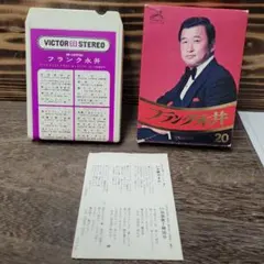 カセットテープ