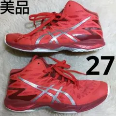 굿 컨디션 아식스 ☆ V-SWIFTFMT 2 배구화 27