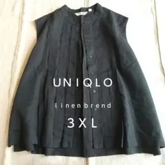 アジサイ様 リクエスト 2点 まとめ商品