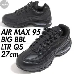 28.5cm NIKE AIR MAX 95 BIG BUBBLE LTR QS - メルカリ
