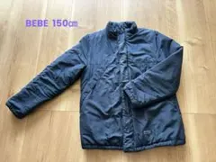 BeBeべべ　男の子　150 アウターコート中綿ジャンパー