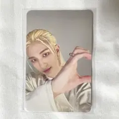 スキズ MAXIDENT ヒョンジン