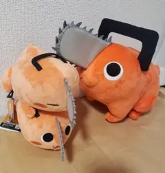 チェンソーマン ポチタ ぬいぐるみ 3種セット