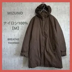 MIZUNO ナイロン100% 【M】 ブラウン ブレスサーモ ダウンジャケット