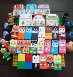 アンパンマン ブロック玩具 セット