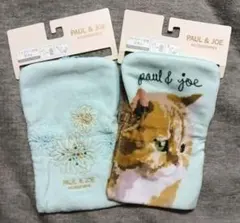 ２枚 新品 ポール&ジョー 猫 クリザンテーム ジッパー付き タオル
