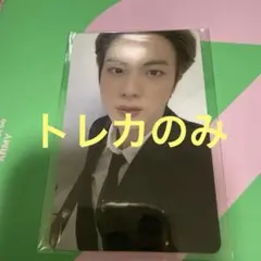 2026年最新】memories bts ジンの人気アイテム - メルカリ