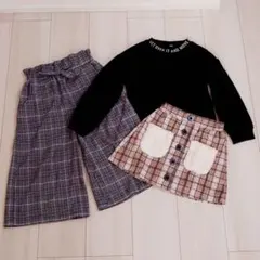 女の子❤まとめ売り 3点セット トレーナー スカパン ワイドパンツ 110サイズ