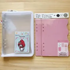 シール台紙 amifa カスタムリフィル 6リングファイル マイメロ ワッペン