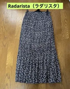 Radaristaラダリスタ ロングスカート
