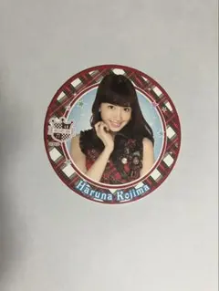 小嶋陽菜　コースター 2026年最新】小嶋陽菜 コースターの人気アイテム - メルカリ