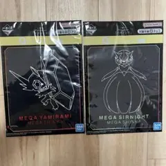 一番くじポケモン メガシンカ Ｇ賞 ハンドタオル 2点セット