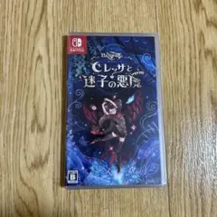 セレッサと迷子の悪魔 Switch