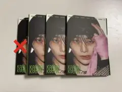 Stray Kids スキズ アイエン KARMA アコーディオン