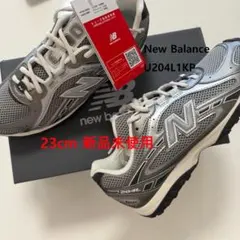 New Balance U204L1KP 23cm 新品未使用