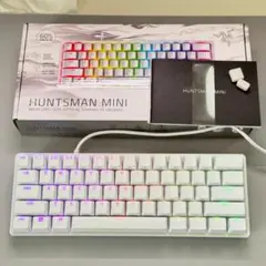 Razer Huntsman Mini Mercury White US