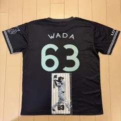 千葉ロッテ 和田 63 ブラックサマー　ユニフォームTシャツ　M ミニタオル付