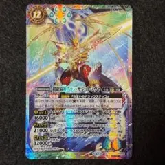 2025年最新】超龍騎神グラン・サジット・ノヴァの人気アイテム - メルカリ