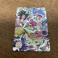 2025年最新】スーパードラゴンボールヒーローズ lcの人気アイテム