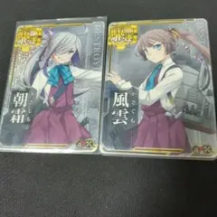 Item thumbnail for item 0fa4b1bf-e4fd-4814-bf25-cf5af1b21310