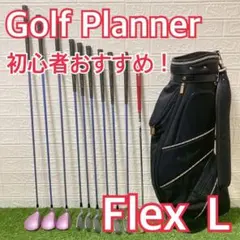2026年最新】ゴルフプランナーの人気アイテム - メルカリ
