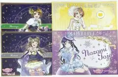 2026年最新】ラブライブ ランチョンマットの人気アイテム - メルカリ