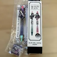 ユニバーサルスタジオジャパン　胡蝶しのぶ　ボールペン