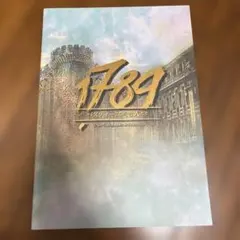 柚希様 リクエスト 2点 まとめ商品