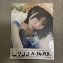 Item thumbnail for item 09623e58-8e80-4d5a-a3cb-2d336bb03db9