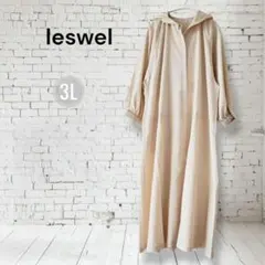 leswel フーデッド シャツ ワンピース 3L　ベージュ　ペチコート付