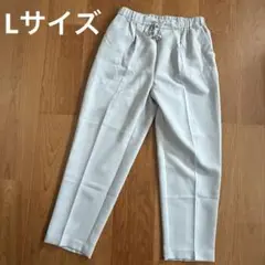 ストレッチドローストリングテーパードパンツ　Ｌサイズ