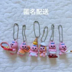 おぱんちゅうさぎ　たべものいっぱいマスコット　6種セット　コンプ　ガチャガチャ