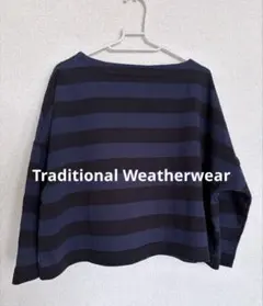 Traditional Weatherwear ボーダーバスクシャツ tのサムネイル