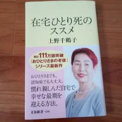 Item thumbnail for item 4f98dec8-f40a-400b-aaf5-dee8c8caf7cf