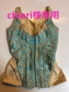 Item thumbnail for item ea3f66db-8310-42f4-a641-d21aef9dcf70