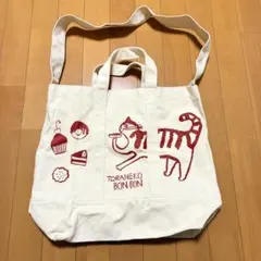 Afternoon tea　トラネコボンボン　2way トートバッグ　ショルダーのサムネイル