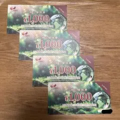 コシダカ　株主優待券　まねきねこ　カラオケ　4000円のサムネイル