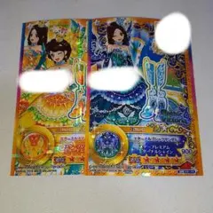 バラ売り不可 アイカツスターズ！星のツバサ PR SPRまとめ売り - メルカリ
