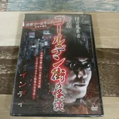 Item thumbnail for item 35c8c37b-9996-4ab0-bc12-c98e5c94768e