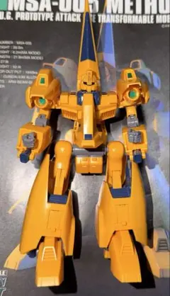 Item thumbnail for item 8e3cb4f1-19e9-4d81-9d5c-9f66f895a909