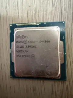Intel Core i5-4590 3.30GHz CPU