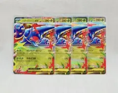 【4枚set】メガヘラクロスex　RR　インフェルノX　ポケモンカードのサムネイル
