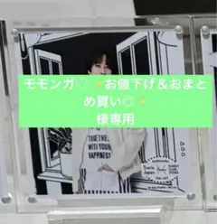 ましかくフォト 大阪 中村海人