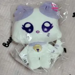 ME:I ミーアイ ME:EYE's かぷっこふれんず 櫻井美羽 MIU - メルカリ