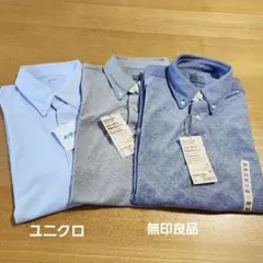 【タグ付き未使用】ボタンダウン半袖ポロシャツ 3着　Mサイズ　無印良品　ユニクロ