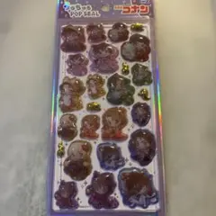 m*。様 うるちゅる　名探偵コナン