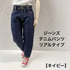 ryoutarou様 リクエスト 3点 まとめ商品